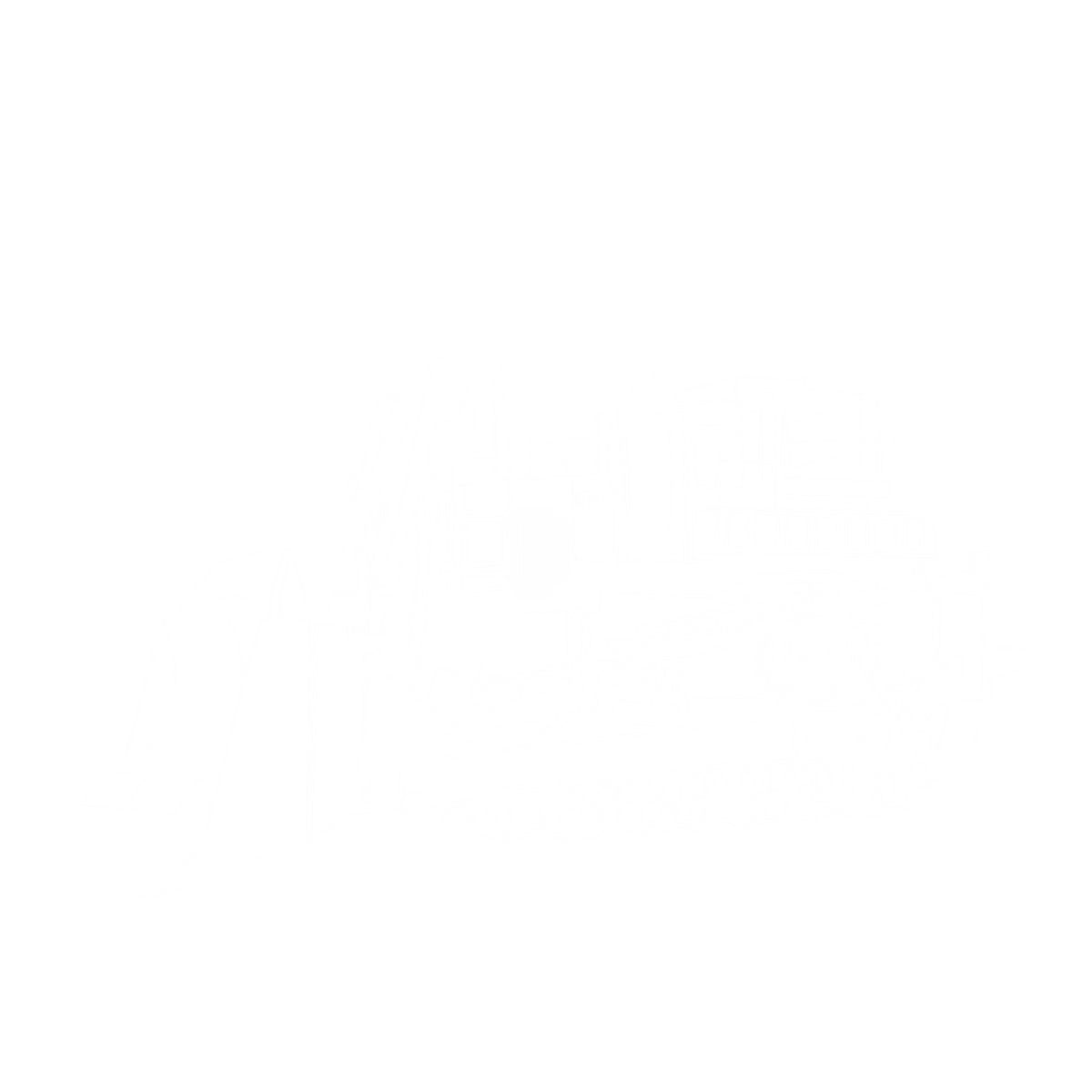 D10 Sketch
